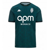 AS Monaco Bortatröja 2024-25 Korta ärmar